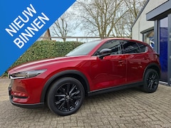 Mazda CX-5 - 2.0 SkyActiv-G 165 Business Luxury Leer, Trekhaak