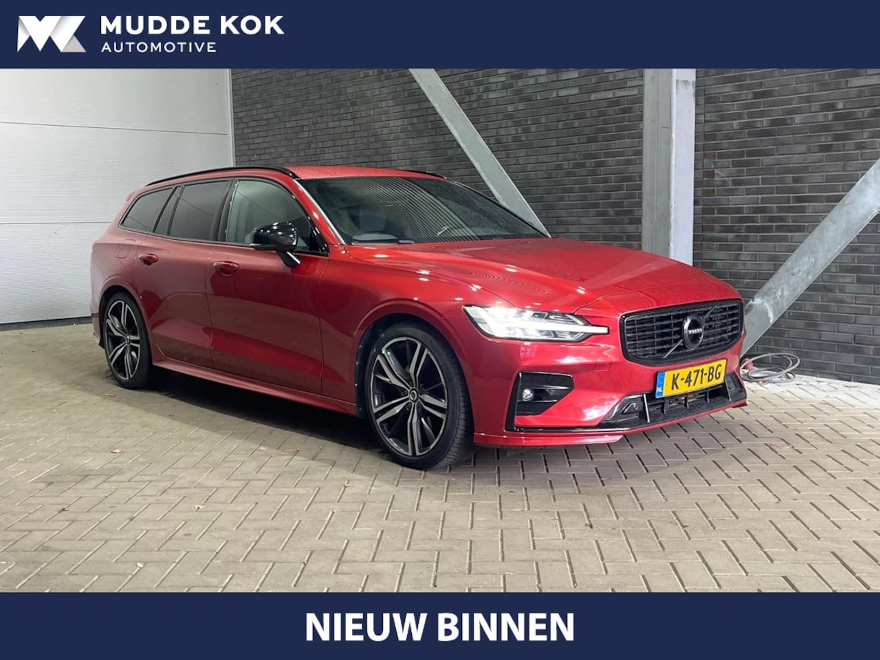 Volvo V60 - B3 R-Design | Trekhaak | ACC | Stoel+Stuurverwarming | Stoel+Stuurverwarming | 19 Inch | B - AutoWereld.nl