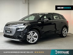 Audi Q4 e-tron - 40 Advanced edition 77 kWh | 93% SOH | WARMTEPOMP | WARMTEPOMP |