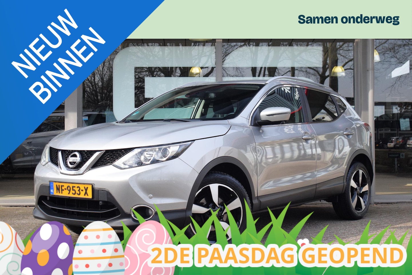 Nissan Qashqai - 1.2 N-Connecta 1.2 N-Connecta - AutoWereld.nl