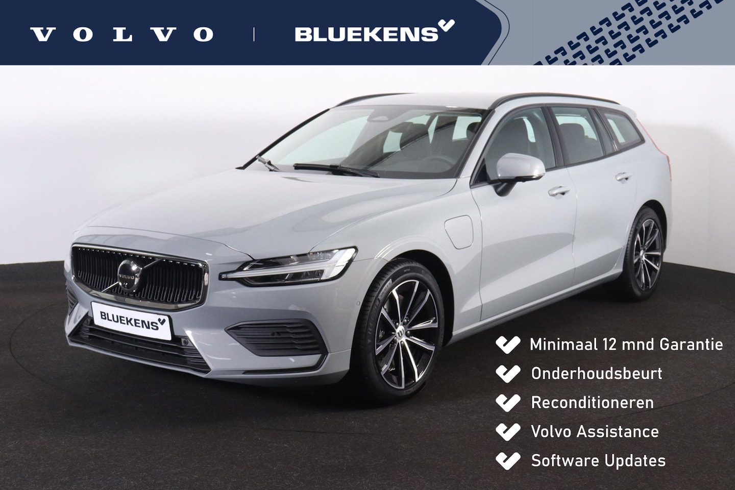 Volvo V60 - T6 Plug-in hybrid AWD Business Edition Intellisafe Assist & Surround - 360º Camera - Harma - AutoWereld.nl