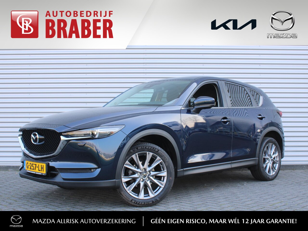 Mazda CX-5 - 2.0 SkyActiv-G 165 Comfort | Trekhaak | Stoel-/stuurverwarming | Dodehoek detectie | Carpl - AutoWereld.nl