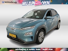 Hyundai Kona Electric - EV Fashion 64 kWh SOH 100 %