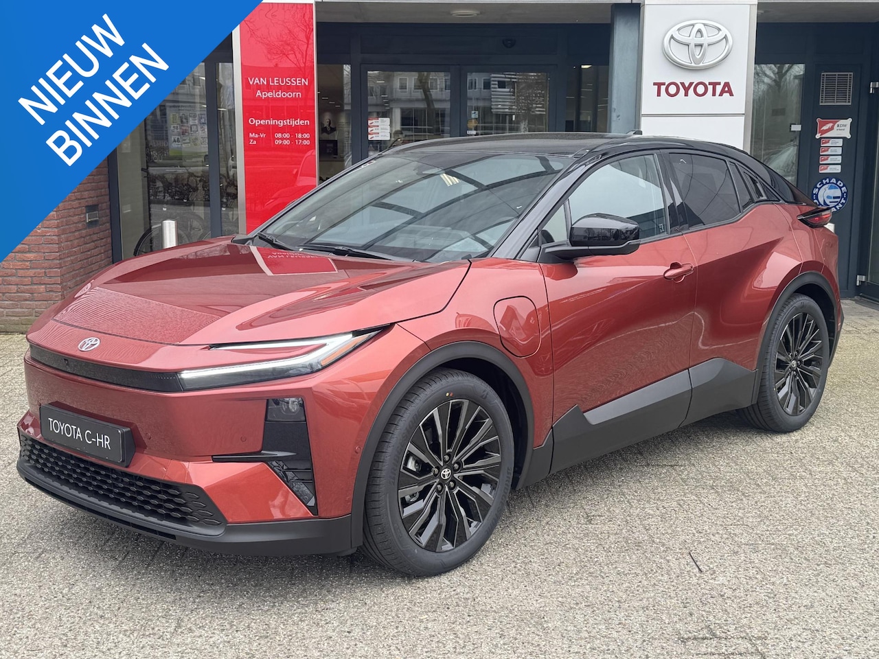 Toyota C-HR - EXECUTIVE AWD 77 kWh NIEUW DIRECT LEVERBAAR! PANODAK JBL-AUDIO 20'' LM-VELGEN STOEL/STUURV - AutoWereld.nl