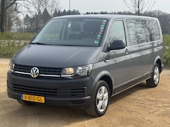 Volkswagen Transporter - DC L2H1 2.0 TDI 150pk DSG Comfortline *Airco