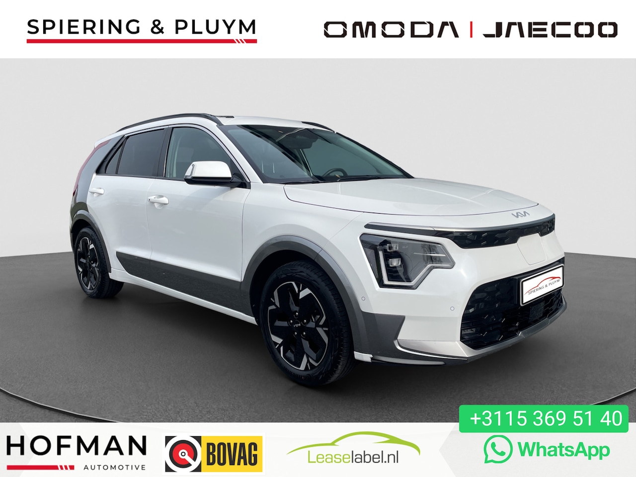 Kia Niro EV - ExecutiveLine 64.8 kWh Pano/schuifdak | Elec.stoelen | Stoelventilatie/verw. - AutoWereld.nl