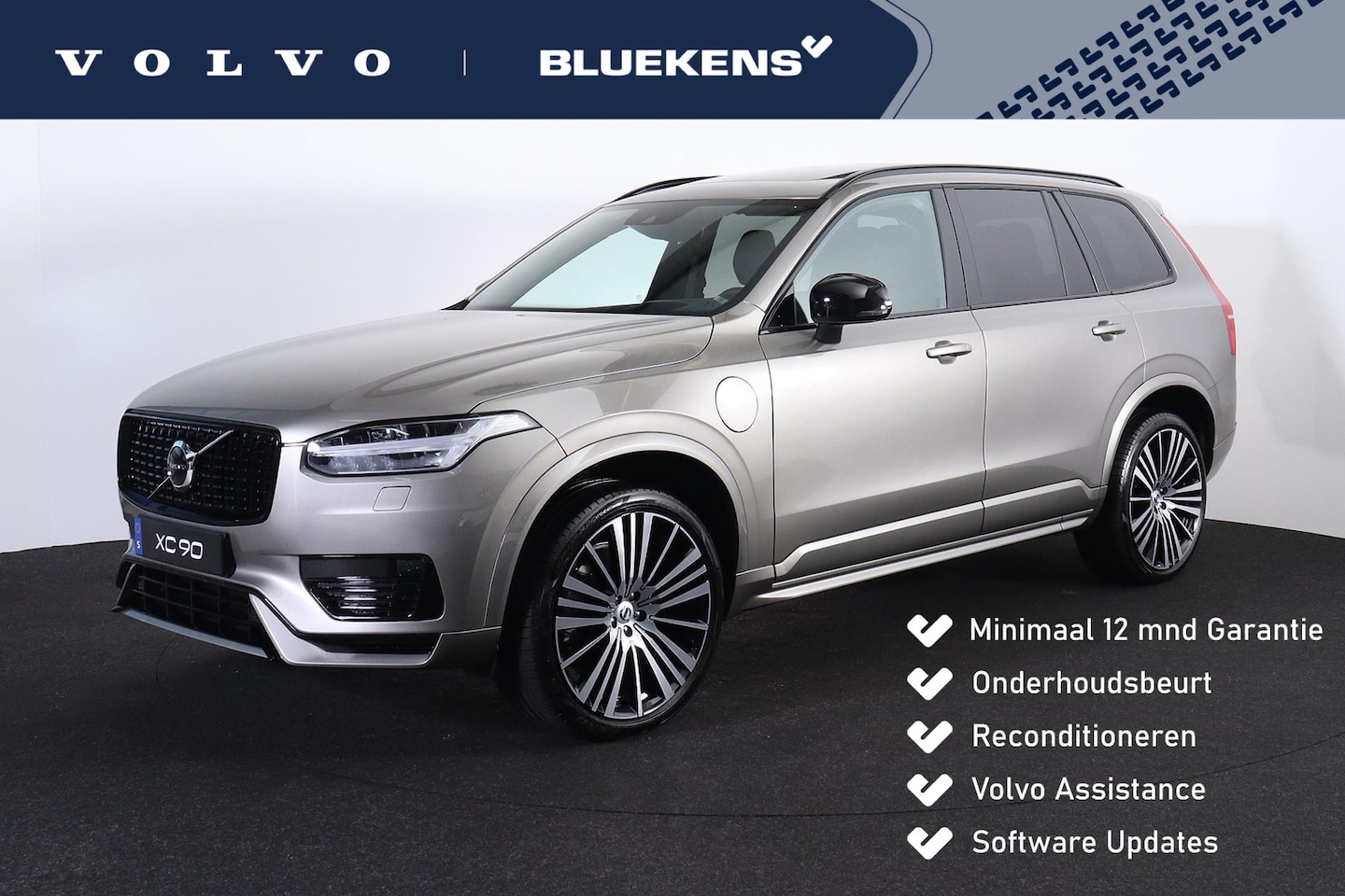 Volvo XC90 - T8 Recharge AWD R-Design - LONG RANGE - Halftarief Wegenbelasting - Panorama/schuifdak - I - AutoWereld.nl