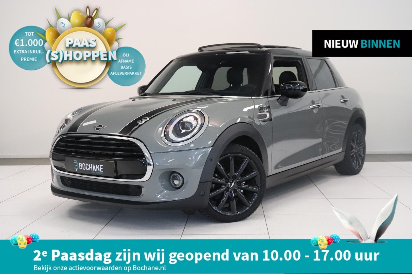 MINI Cooper - Mini 1.5 60 Years Edition | Panoramadak | Harman Kardon | Leder | AppleCarplay AndroidAuto - AutoWereld.nl