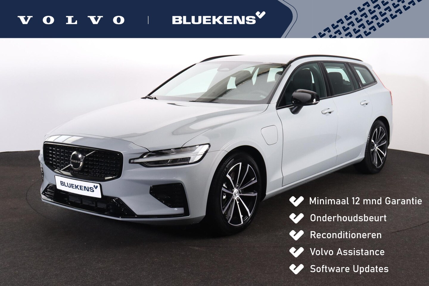 Volvo V60 - T6 Recharge AWD Plus Dark - IntelliSafe Assist & Surround - Harman/Kardon audio - Parkeerc - AutoWereld.nl