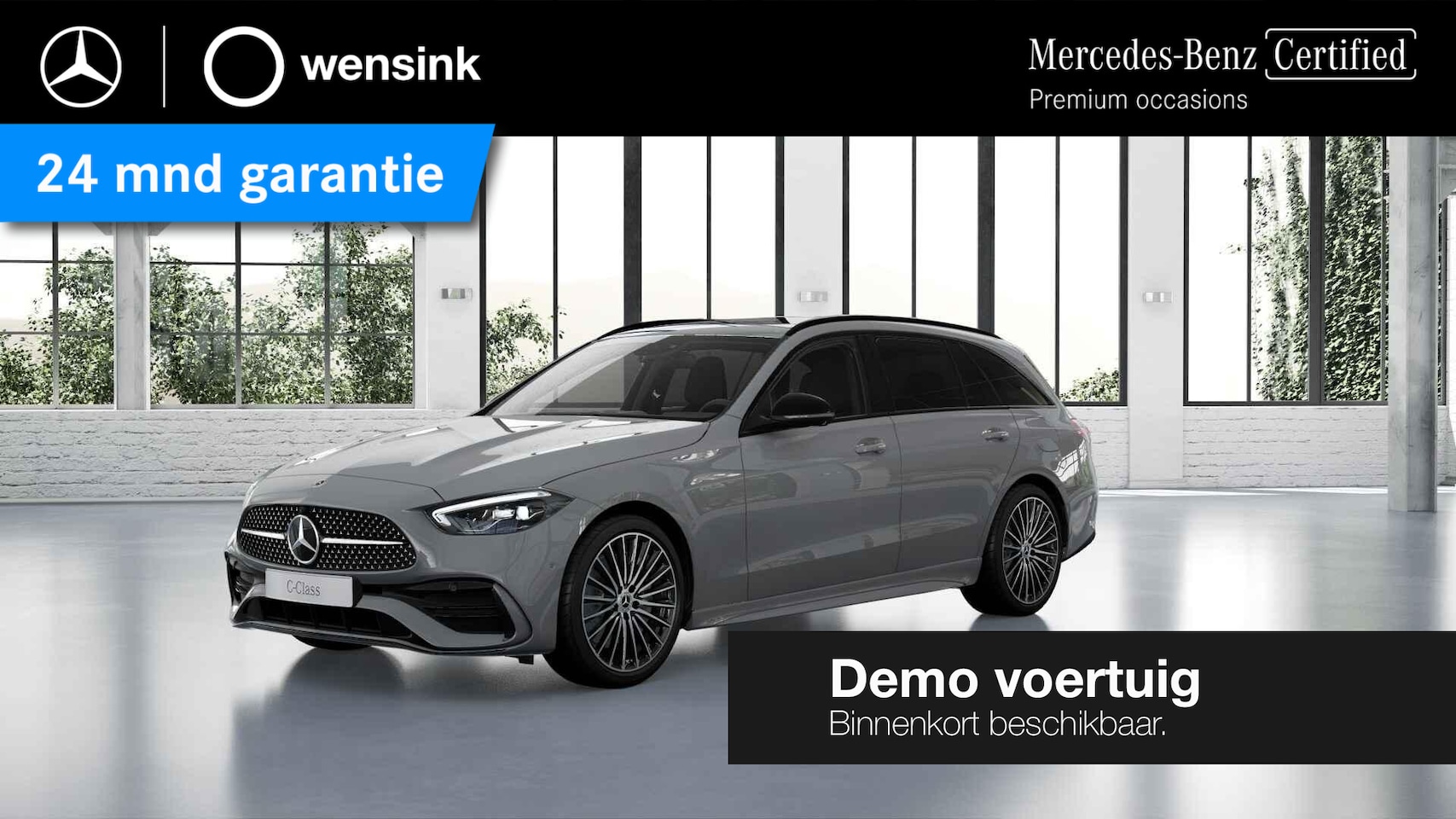 Mercedes-Benz C-klasse Estate - 300e Business Solution AMG | Night | Panoramaschuifdak | Trekhaak | Sfeerverlichting | 19 - AutoWereld.nl