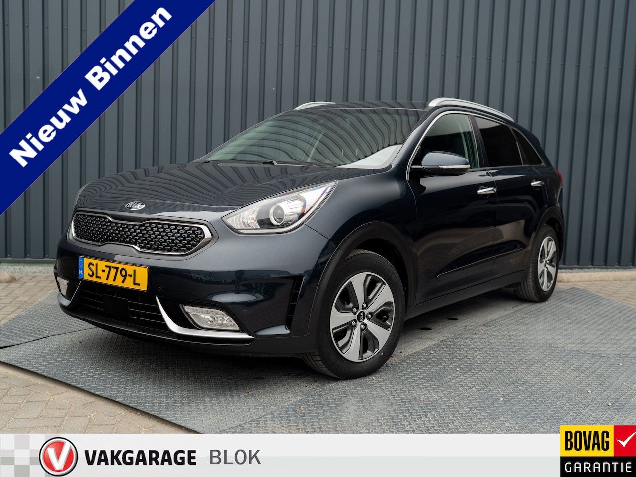 Kia Niro - 1.6 GDi Hybrid ExecutiveLine | Trekhaak afnb. | Stoelkoeling / verwarming | Stoelgeheugen - AutoWereld.nl
