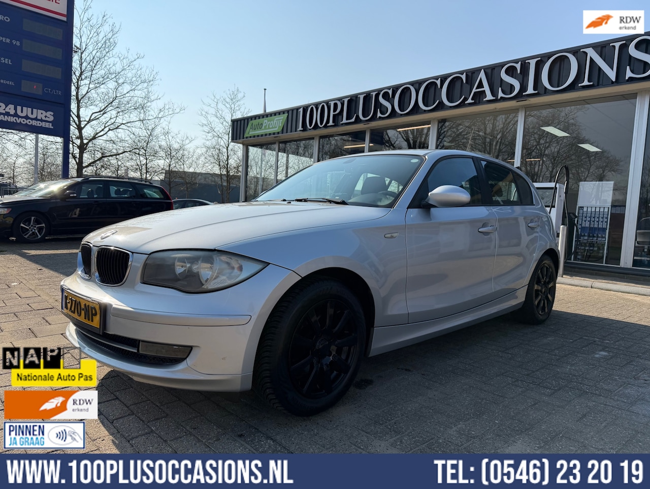 BMW 1-serie - 116i Introduction | Nwe apk | kleine beurt | Stoelverwaming | - AutoWereld.nl