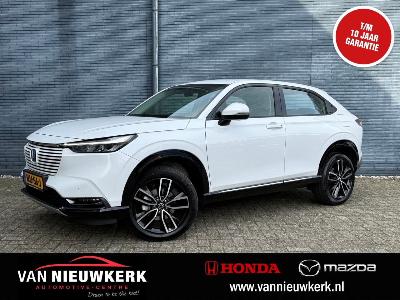 Honda HR-V - 1.5 e:HEV Hybrid 131pk Automaat Advance | Navi & Carplay | Adaptieve Cruise | Blindspot | - AutoWereld.nl