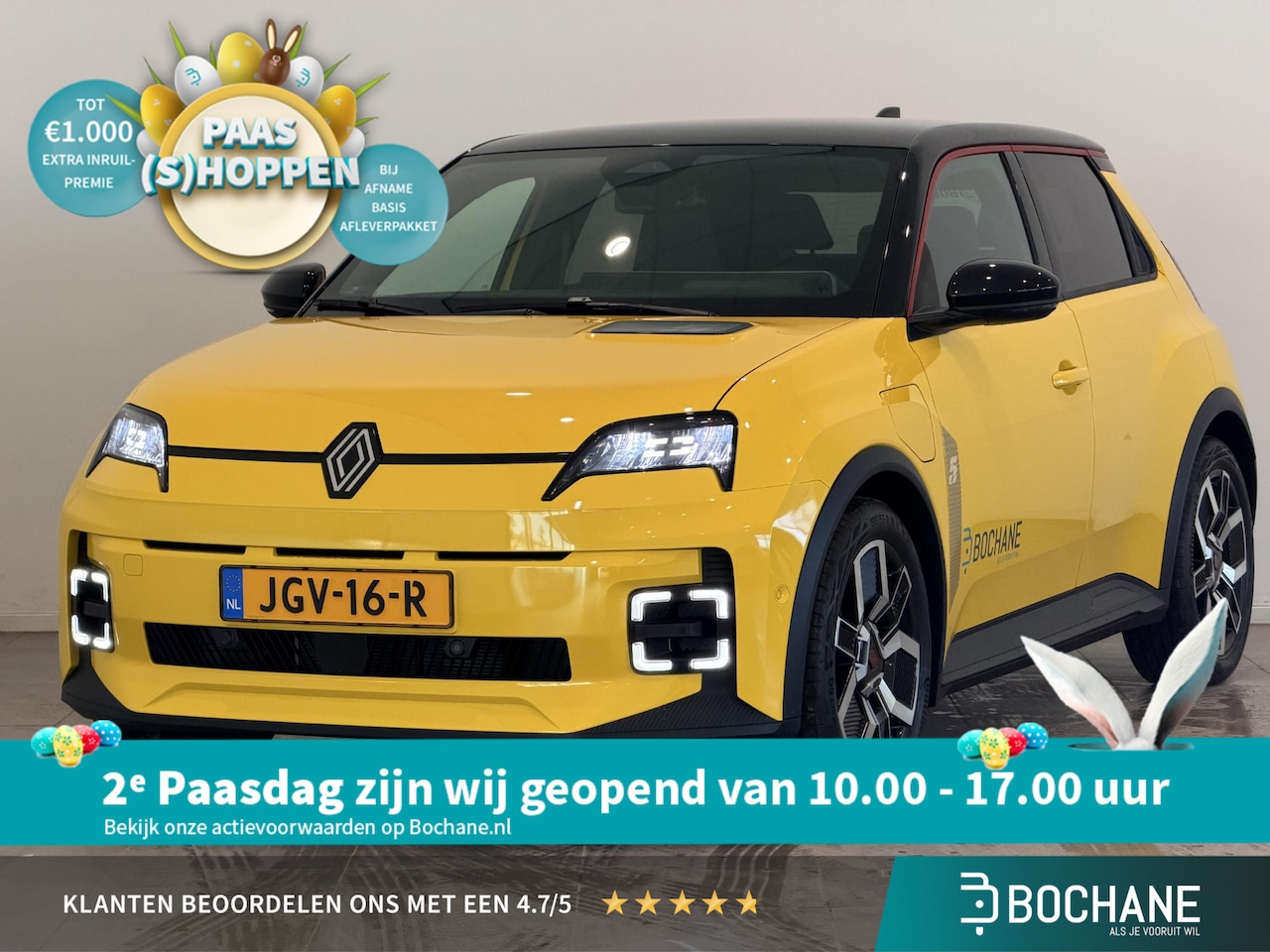 Renault 5 - Urban Range Techno 40 kWh | Pack Winter | Pack Advanced Driving Assist - AutoWereld.nl