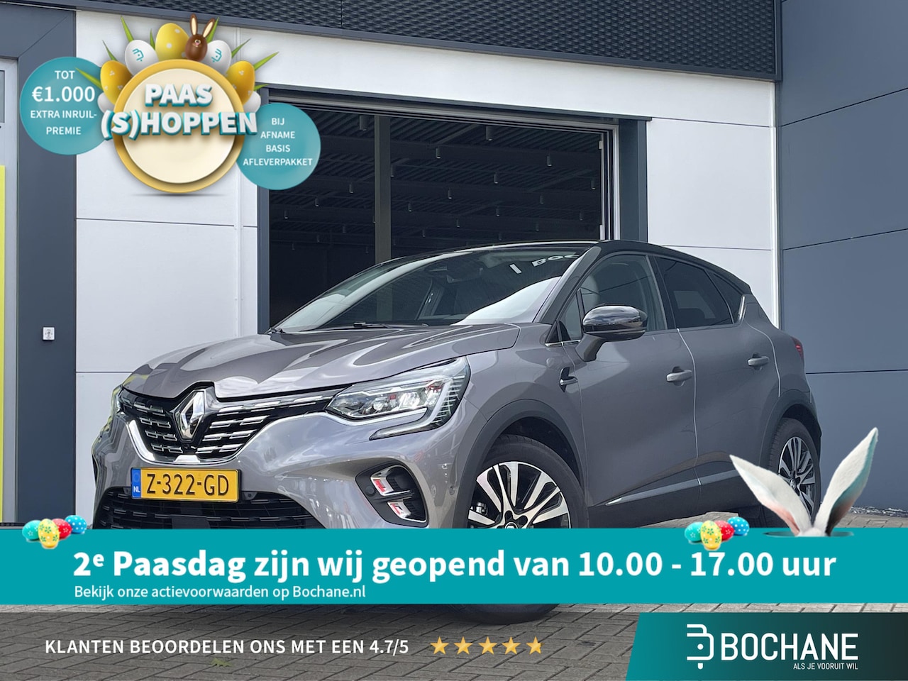 Renault Captur - 1.3 mild hybrid 160 iconic | Trekhaak | Lederen bekleding | - AutoWereld.nl