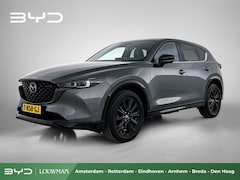 Mazda CX-5 - 2.0 e-SkyActiv-G M Hybrid 165 Homura | Volledig Leder | 19" LMV | 360 camera | Bose Audio