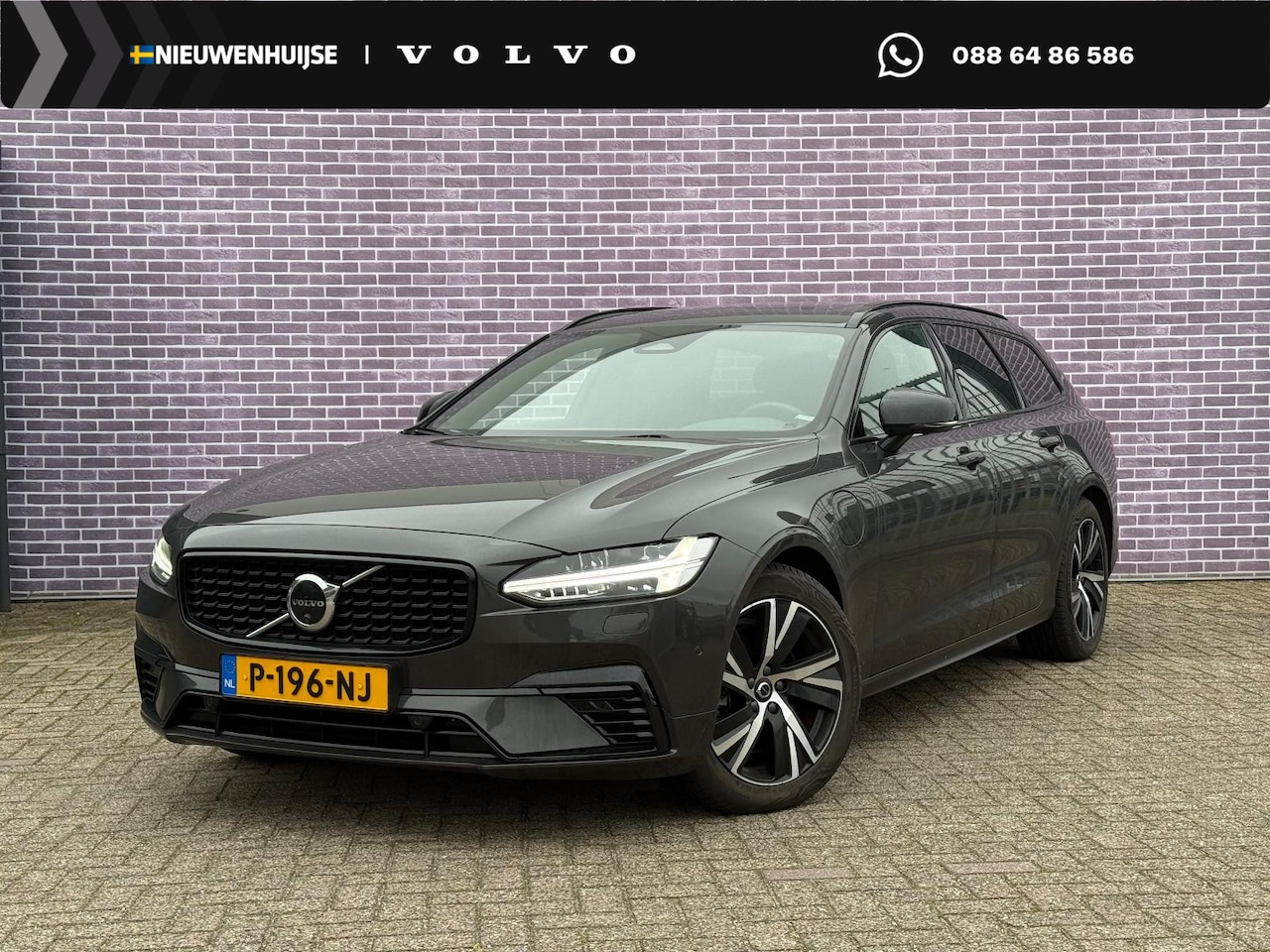 Volvo V90 - 2.0 T6 Plug-in hybrid AWD Plus Dark | Long Range || DAB+| elektr. verstelbare bestuurderst - AutoWereld.nl