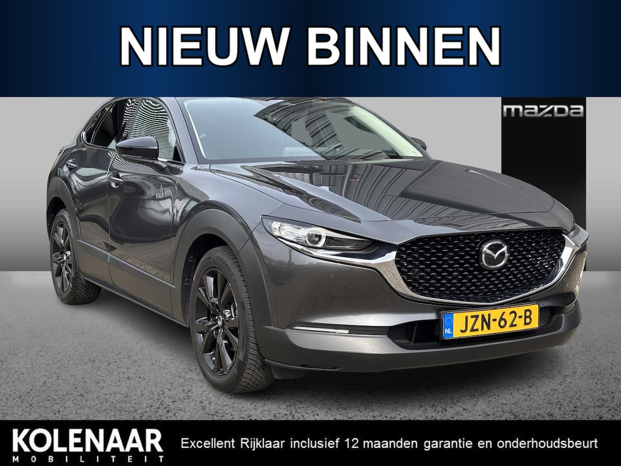 Mazda CX-30 - 2.5 e-SkyActiv-G M Hybrid Homura /Automaat/ACC/CAM/NAV/HUD/ - AutoWereld.nl