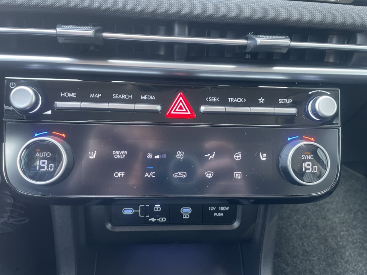 Hyundai Tucson - 1.6T PHEV Comfort Smart*RIJKLAARPRIJS*