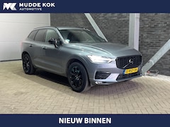Volvo XC60 - T5 R-Design | Trekhaak | ACC | Keyless | Stoelverwarming | Getint Glas