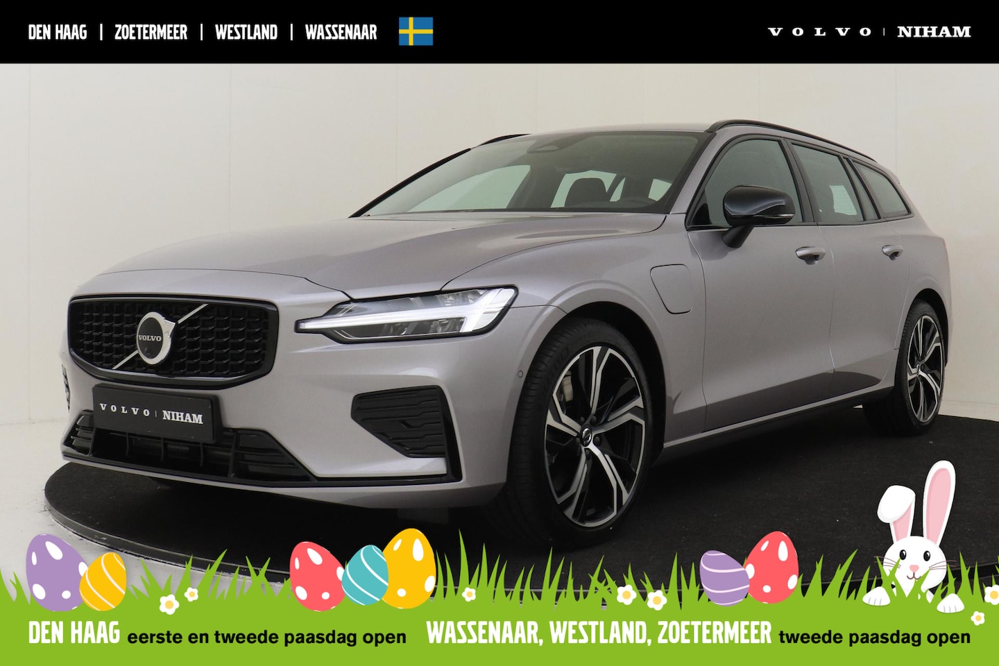 Volvo V60 - T8 PLUG-IN HYBRID AWD PLUS PERFORMANCE ED. DARK -HARMAN/KARDON|360°CAM|POWER-SEATS|POLESTA - AutoWereld.nl