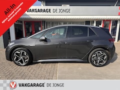 Volkswagen ID.3 - First Plus 58 kWh