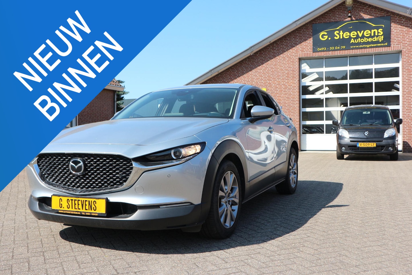 Mazda CX-30 - 2.0 e-SkyActiv-G M Hybrid Comfort Navigatie - AutoWereld.nl