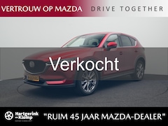 Mazda CX-5 - 2.0 SkyActiv-G Luxury automaat : dealer onderhouden