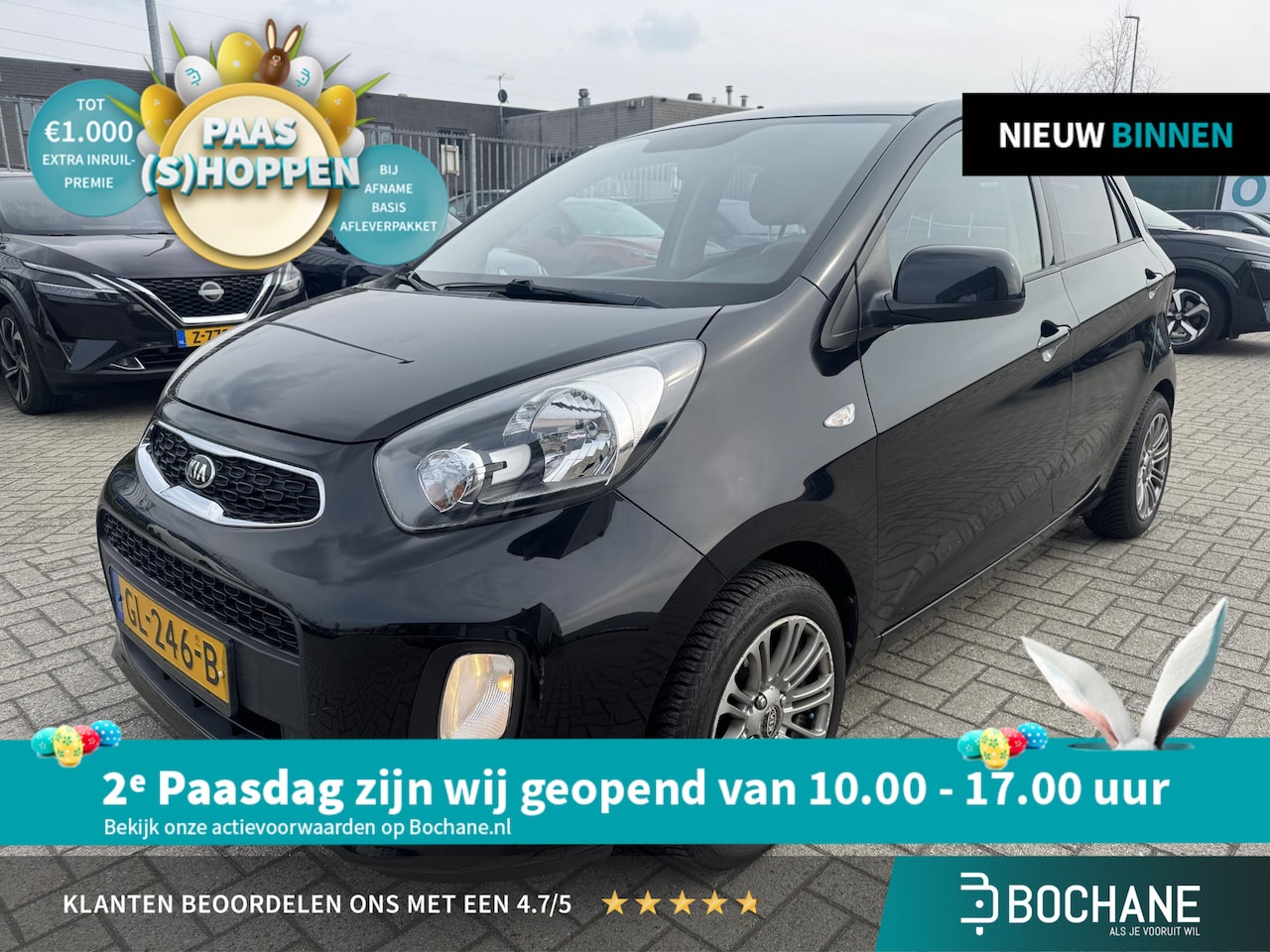 Kia Picanto - 1.0 CVVT ComfortLine Airco - AutoWereld.nl