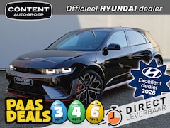 Hyundai IONIQ 5 - 84 kWh 650pk AWD N // OP VOORRAAD DIRECT LEVERBAAR
