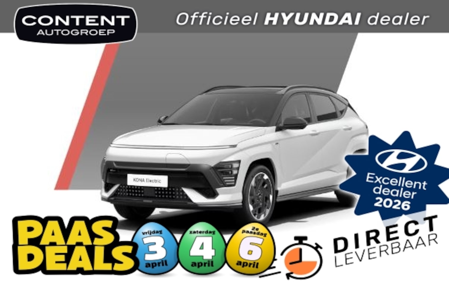 Hyundai Kona - 64,8 kWh 204pk N Line Business - AutoWereld.nl