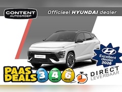 Hyundai Kona - 64, 8 kWh 204pk N Line Business
