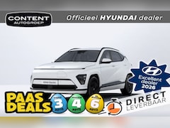 Hyundai Kona - 48, 6 kWh Pure Edition