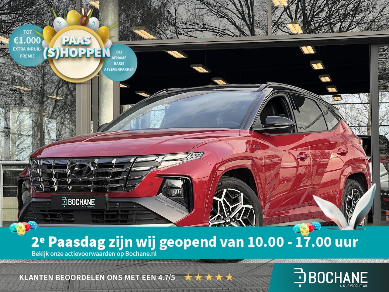 Hyundai Tucson - 1.6 T-GDI PHEV N Line 4WD Automaat 265PK | BSM | Navigatie | Adaptieve Cruise Control - AutoWereld.nl
