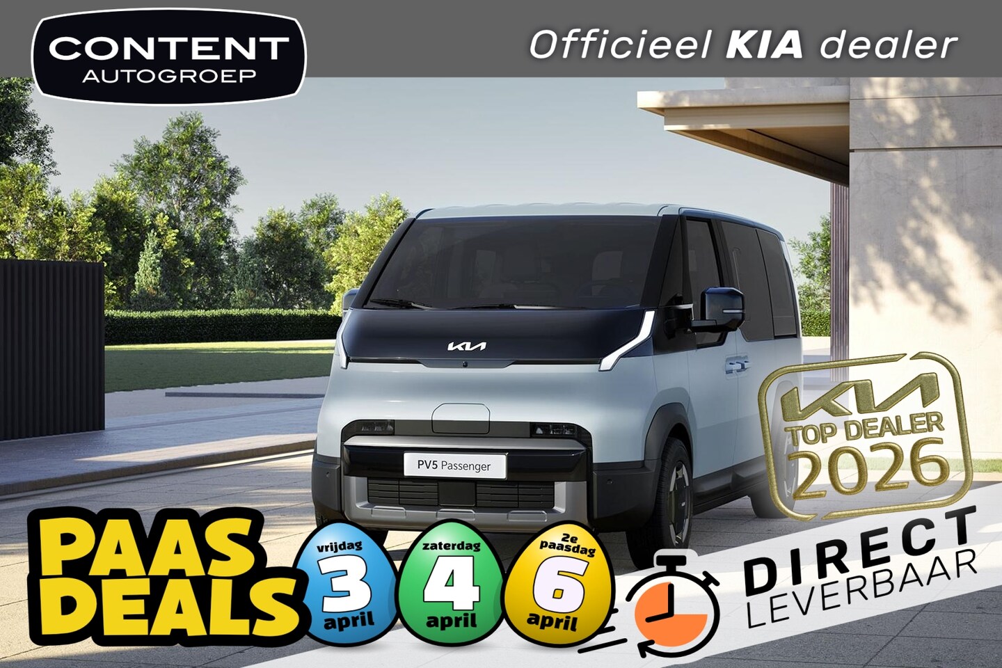 Kia PV5 Passenger - 51,5kWh Essential | Navigatie | Camera | Batterijverwarming - AutoWereld.nl