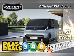 Kia PV5 Passenger - 51, 5kWh Essential | Navigatie | Camera | Batterijverwarming