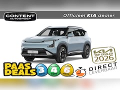 Kia EV5 - 81, 4 kWh 217pk 2WD Plus NIEUW - SNEL LEVERBAAR