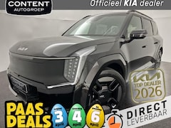 Kia EV9 - 99, 8kWh 384pk AWD Dual Motor GT-Line