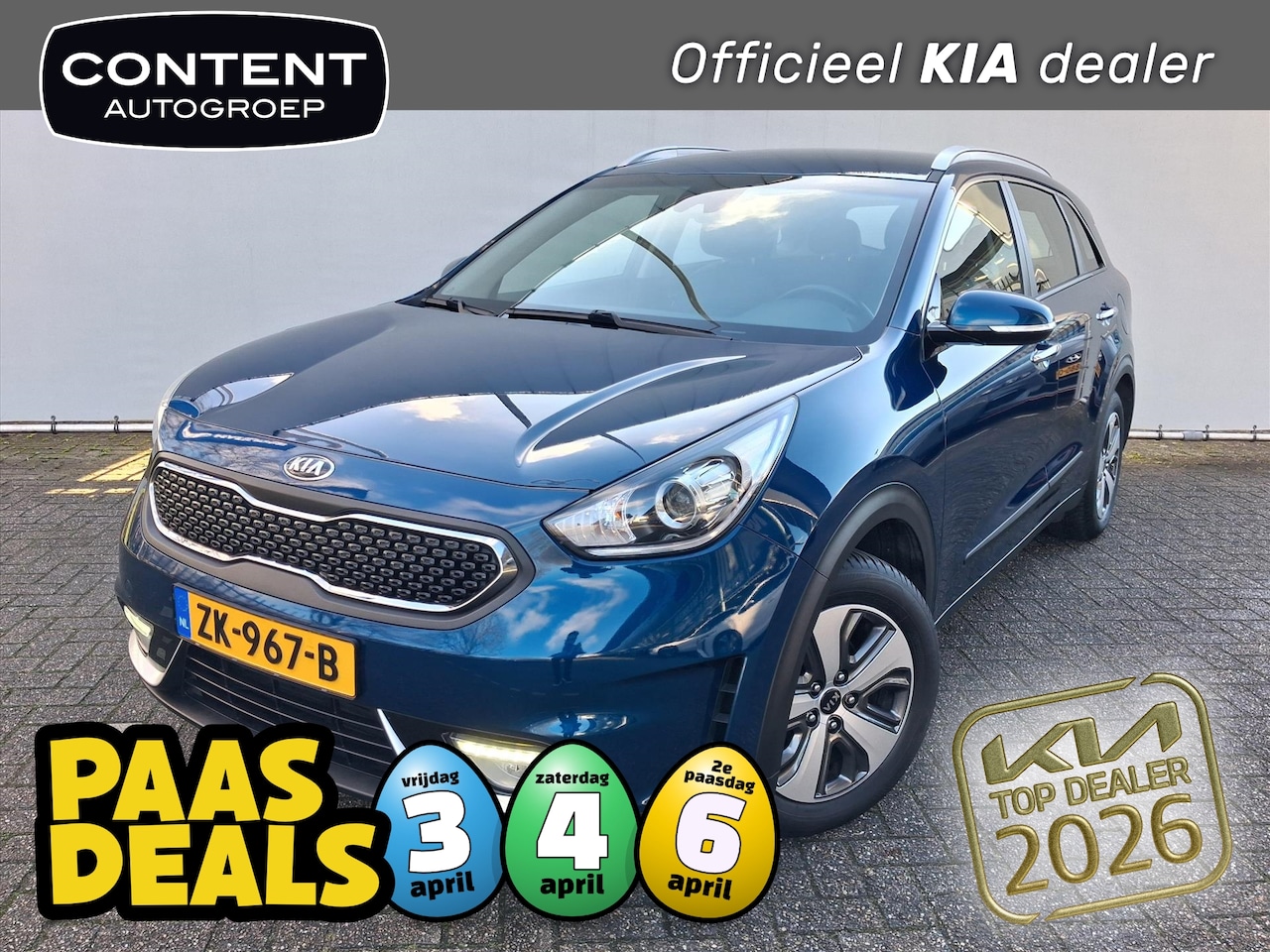 Kia Niro - 1.6 GDi Hybrid DynamicLine I Trekhaak - AutoWereld.nl