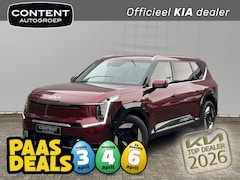 Kia EV9 - 99, 8kWh 204pk RWD Air I Nieuw te bestellen I