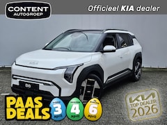Kia EV3 - 58, 3 kWh 204pk Plus Advanced I