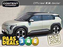 Kia EV3 - 58, 3 kWh 204pk Plus