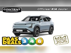 Kia EV5 - 81, 4 kWh 217pk 2WD Air