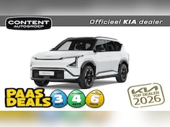 Kia EV5 - 81, 4 kWh 217pk 2WD Plus Advanced