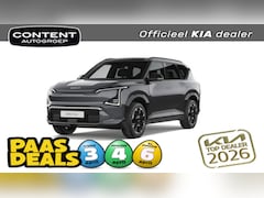 Kia EV5 - 81, 4 kWh 217pk 2WD Plus