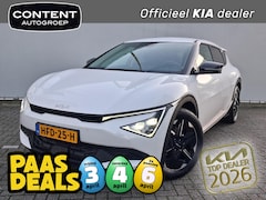 Kia EV6 - 63kWh 170pk RWD Light Edition