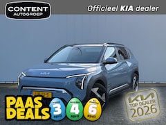 Kia EV3 - 81, 4 kWh 204pk Plus Advanced