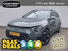 Kia e-Niro - 64, 8 kWh 204pk Aut Light Advanced