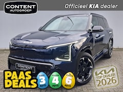 Kia EV5 - 81, 4 kWh 217pk 2WD GT-Line Business Edition