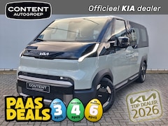 Kia PV5 Passenger - 5-zits Elite Executive 71.2kWh